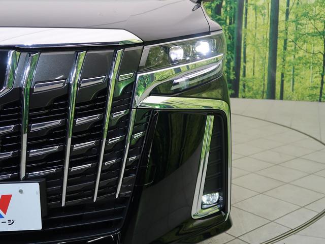 2.5S Aパッケージ 登録済未使用車 サンルーフ(8枚目)