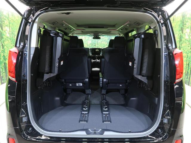 2.5S Aパッケージ 登録済未使用車 サンルーフ(14枚目)
