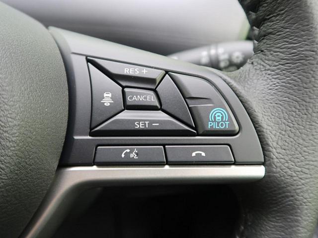 ハイウェイスターV 現行型 プロパイロット 純正10型ナビ(3枚目)