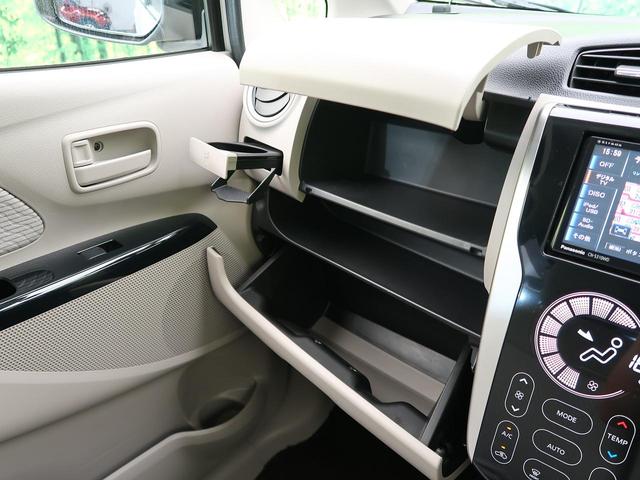 X ストラーダナビ 全方位カメラ スマートキー(30枚目)