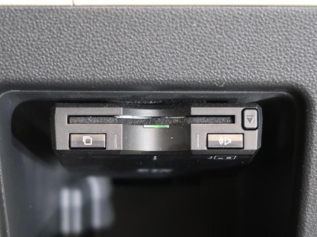 Gメイクアップ SAII 純正8型ナビ 全方位カメラ フルセグTV 衝突軽減ブレーキ 両側電動スライドドア Bluetooth LEDヘッドライト(7枚目)