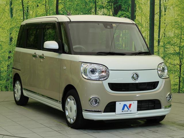Gメイクアップ SAII 純正8型ナビ 全方位カメラ フルセグTV 衝突軽減ブレーキ 両側電動スライドドア Bluetooth LEDヘッドライト(15枚目)