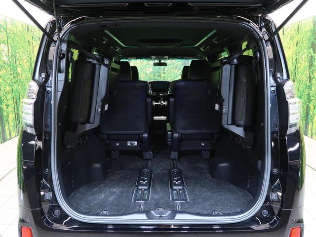 2.5Z Aエディション ゴールデンアイズ 純正10型ナビ フリップダウンモニター レーダークルーズ 両側電動スライドドア バックカメラ コーナーセンサー 7人乗り ワンオーナー 特別仕様車(13枚目)