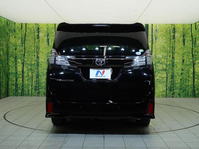 2.5Z Aエディション ゴールデンアイズ 純正10型ナビ フリップダウンモニター レーダークルーズ 両側電動スライドドア バックカメラ コーナーセンサー 7人乗り ワンオーナー 特別仕様車(19枚目)