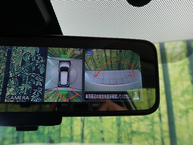 20Xi 4WD 純正SDナビ プロパイロット 全周囲カメラ スマートルームミラー パワーバックドア LEDヘッド 純正18AW スマートキー&プッシュスタート 禁煙車(4枚目)