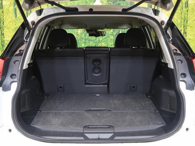 20Xi 4WD 純正SDナビ プロパイロット 全周囲カメラ スマートルームミラー パワーバックドア LEDヘッド 純正18AW スマートキー&プッシュスタート 禁煙車(31枚目)