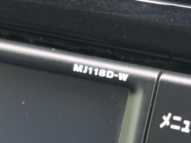 20Xi 4WD 純正SDナビ プロパイロット 全周囲カメラ スマートルームミラー パワーバックドア LEDヘッド 純正18AW スマートキー&プッシュスタート 禁煙車(40枚目)
