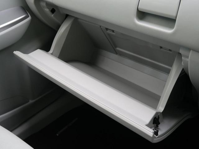 Sツーリングセレクション 純正7インチナビ バックカメラ ビルトインETC LEDヘッドライト&フォグ プッシュスタート CD/DVD再生 Bluetooth(34枚目)