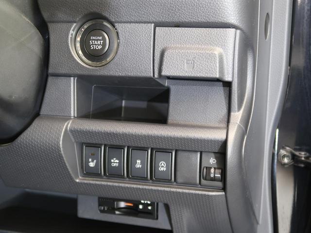 Gターボ 純正ナビ 衝突軽減ブレーキ シートヒーター ETC プッシュスタート(43枚目)