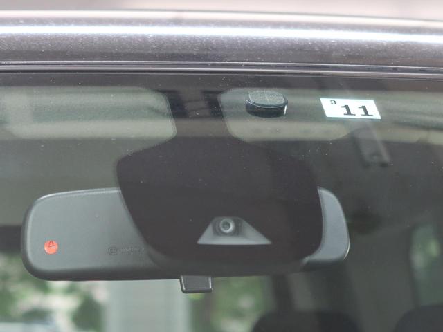 ハイウェイスター プロパイロットエディション 純正9型ナビ 12型天吊りモニター ハンズフリーオートスライドドア プロパイロット 衝突軽減ブレーキ レーンアシスト コーナーセンサー LEDヘッド&フォグ アイドリングストップ 純正16AW 禁煙車(32枚目)