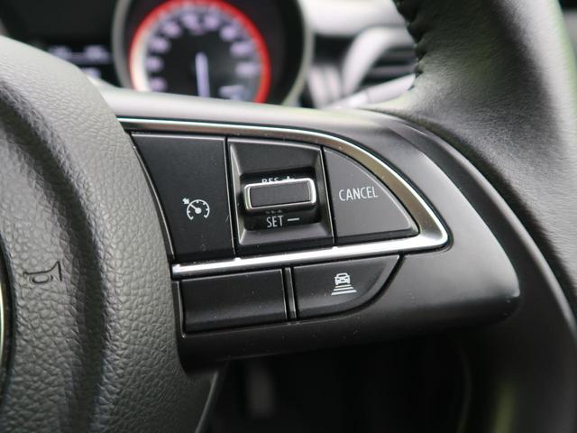 XGリミテッド Carrozzeria7インチナビ 衝突軽減ブレーキ バックカメラ ETC 前席シートヒーター クルーズコントロール プッシュスタート(8枚目)