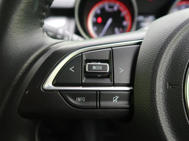 XGリミテッド Carrozzeria7インチナビ 衝突軽減ブレーキ バックカメラ ETC 前席シートヒーター クルーズコントロール プッシュスタート(42枚目)