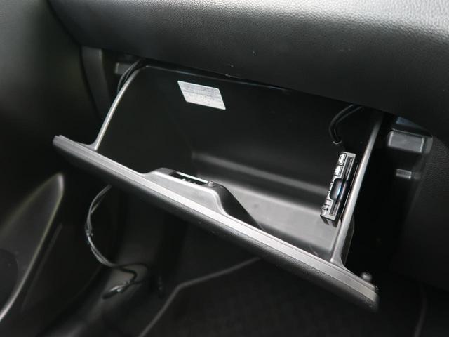 XGリミテッド Carrozzeria7インチナビ 衝突軽減ブレーキ バックカメラ ETC 前席シートヒーター クルーズコントロール プッシュスタート(45枚目)