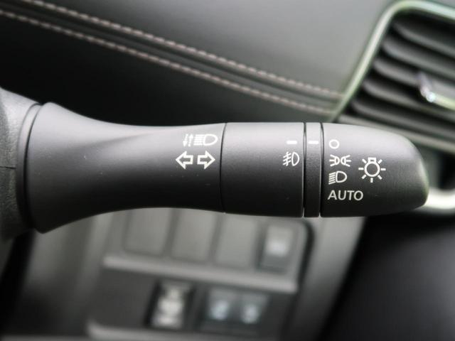 e-パワー ハイウェイスターV 純正ナビ 後席モニター 衝突軽減装置 両側電動スライドドア 全方位カメラ コーナーセンサー 15インチAW LEDヘッド・フォグ オートライト 横滑り防止装置 盗難防止装置 禁煙車(45枚目)