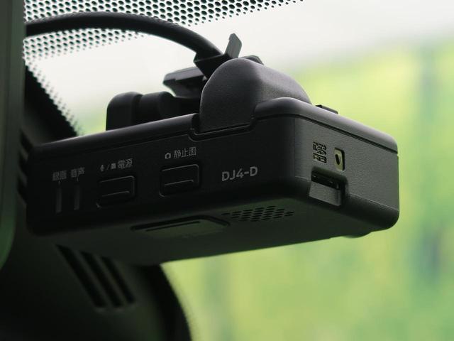 e-パワー ハイウェイスターV 純正ナビ 後席モニター 衝突軽減装置 両側電動スライドドア 全方位カメラ コーナーセンサー 15インチAW LEDヘッド・フォグ オートライト 横滑り防止装置 盗難防止装置 禁煙車(55枚目)