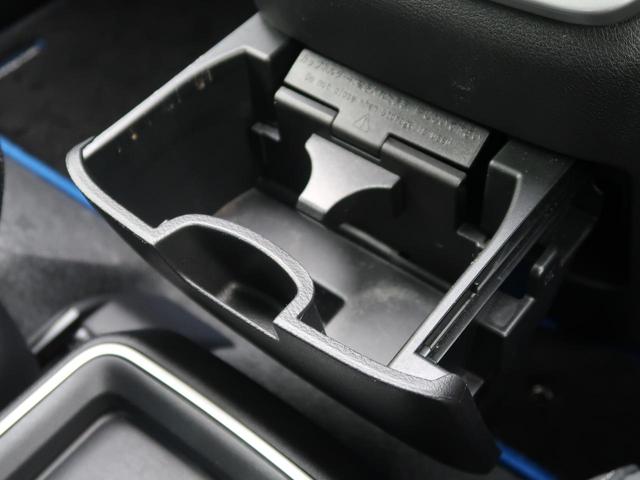e-パワー ハイウェイスターV 純正ナビ 後席モニター 衝突軽減装置 両側電動スライドドア 全方位カメラ コーナーセンサー 15インチAW LEDヘッド・フォグ オートライト 横滑り防止装置 盗難防止装置 禁煙車(57枚目)