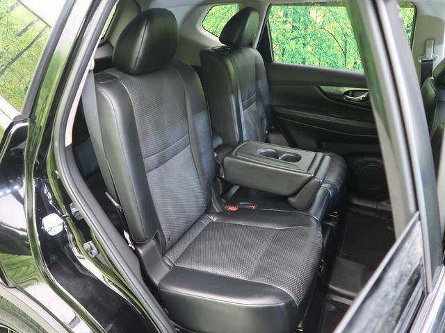 20X エマージェンシーブレーキパッケージ 純正8型ナビ バックカメラ 衝突軽減ブレーキ コーナーセンサー LEDヘッド&フォグ シートヒーター 電動リヤゲート 横滑防止装置 アイドリングストップ 純正17インチAW スマートキー 禁煙車(13枚目)