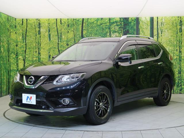 20X エマージェンシーブレーキパッケージ 純正8型ナビ バックカメラ 衝突軽減ブレーキ コーナーセンサー LEDヘッド&フォグ シートヒーター 電動リヤゲート 横滑防止装置 アイドリングストップ 純正17インチAW スマートキー 禁煙車(17枚目)