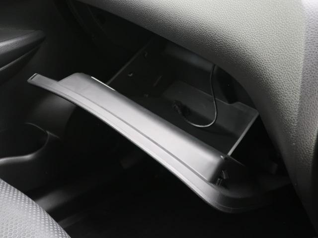 20X エマージェンシーブレーキパッケージ 純正8型ナビ バックカメラ 衝突軽減ブレーキ コーナーセンサー LEDヘッド&フォグ シートヒーター 電動リヤゲート 横滑防止装置 アイドリングストップ 純正17インチAW スマートキー 禁煙車(41枚目)