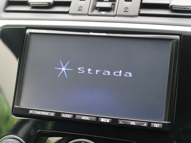 1.6GT 社外SDナビ バックカメラ クルーズコントロール 4WD ターボ 純正17インチAW ETC 横滑り防止装置 アイドリングストップ 電動格納ミラー(3枚目)