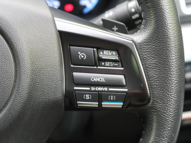 1.6GT 社外SDナビ バックカメラ クルーズコントロール 4WD ターボ 純正17インチAW ETC 横滑り防止装置 アイドリングストップ 電動格納ミラー(5枚目)