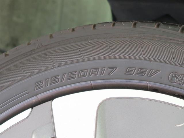 1.6GT 社外SDナビ バックカメラ クルーズコントロール 4WD ターボ 純正17インチAW ETC 横滑り防止装置 アイドリングストップ 電動格納ミラー(29枚目)