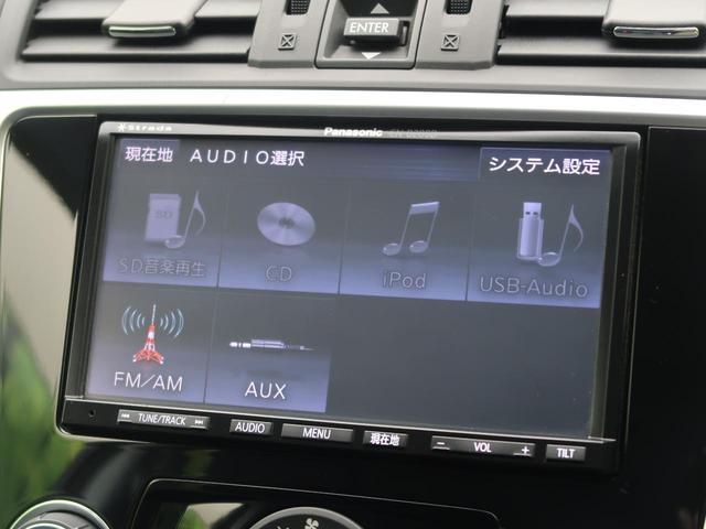 1.6GT 社外SDナビ バックカメラ クルーズコントロール 4WD ターボ 純正17インチAW ETC 横滑り防止装置 アイドリングストップ 電動格納ミラー(36枚目)