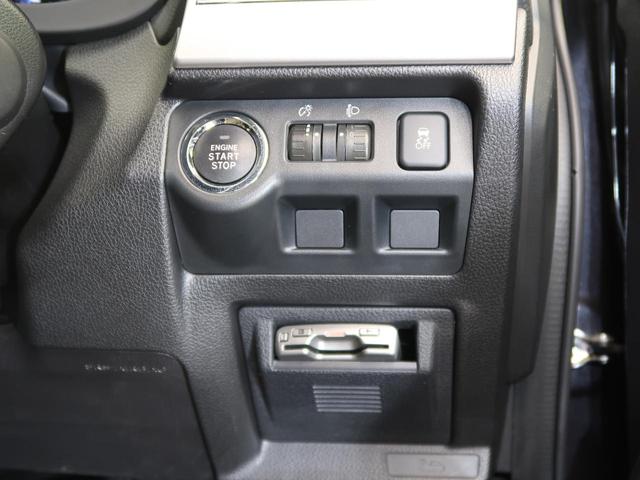 1.6GT 社外SDナビ バックカメラ クルーズコントロール 4WD ターボ 純正17インチAW ETC 横滑り防止装置 アイドリングストップ 電動格納ミラー(41枚目)