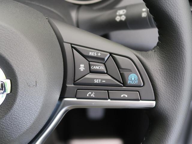 20Xi Vセレクション 登録済未使用車 プロパイロット エマージェンシーブレーキ レーンアシスト コーナーセンサー 全席シートヒーター パワーシート ルーフレール LEDヘッド&フォグ 純正18インチAW スマートキー(4枚目)