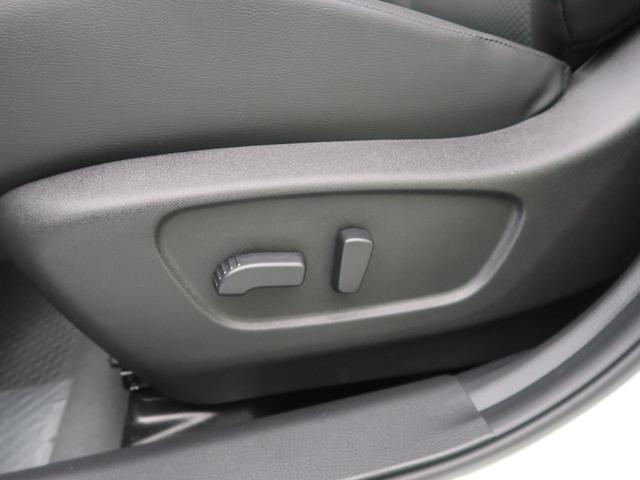 20Xi Vセレクション 登録済未使用車 プロパイロット エマージェンシーブレーキ レーンアシスト コーナーセンサー 全席シートヒーター パワーシート ルーフレール LEDヘッド&フォグ 純正18インチAW スマートキー(9枚目)
