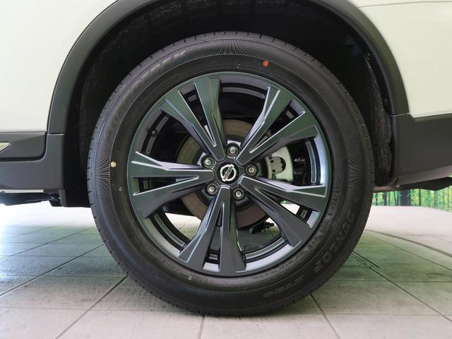 20Xi Vセレクション 登録済未使用車 プロパイロット エマージェンシーブレーキ レーンアシスト コーナーセンサー 全席シートヒーター パワーシート ルーフレール LEDヘッド&フォグ 純正18インチAW スマートキー(27枚目)
