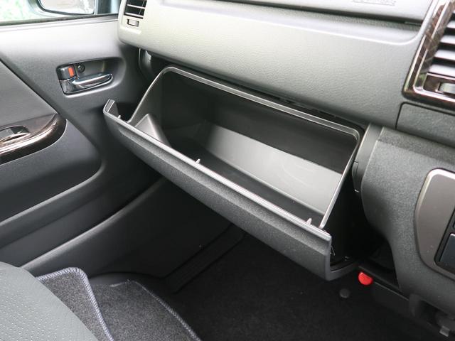 スーパーGL ダークプライムII 登録済未使用車 両側電動ドア セーフティセンス 衝突軽減ブレーキ レーンアシスト コーナーセンサー オートマチックハイビーム LEDヘッド&フォグ 横滑防止装置 スマートキー(33枚目)