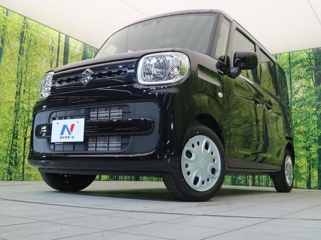 ハイブリッドG 届出済未使用車 衝突軽減ブレーキ レーンアシスト コーナーセンサー オートライト アイドリングストップ 横滑防止装置 電動格納ミラー スマートキー(26枚目)