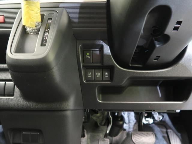 ハイブリッドG 届出済未使用車 衝突軽減ブレーキ レーンアシスト コーナーセンサー オートライト アイドリングストップ 横滑防止装置 電動格納ミラー スマートキー(38枚目)
