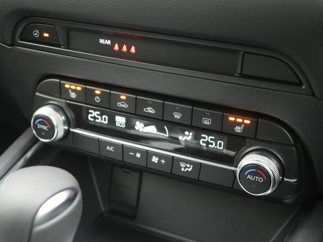 XD ブラックトーンエディション 登録済未使用車 純正10.2インチナビTV 全周囲カメラ 衝突軽減システム レーダークルーズ シートヒーター LEDライト 電動リアゲート 専用ハーフレザーシート パワーシート 専用19インチAW(34枚目)