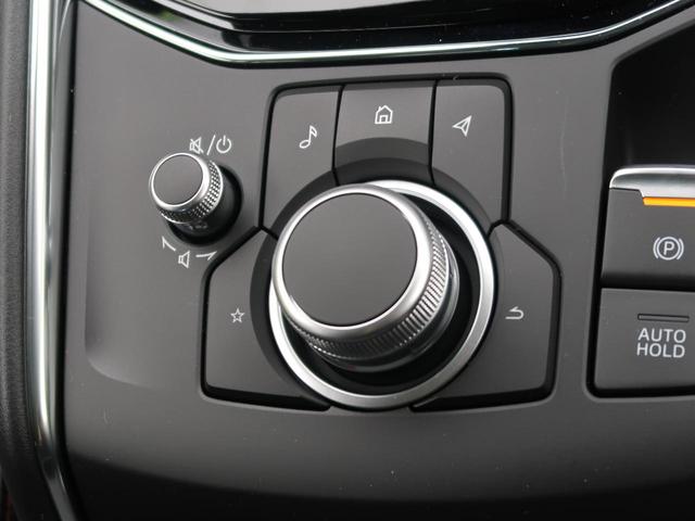 XD ブラックトーンエディション 登録済未使用車 純正10.2インチナビTV 全周囲カメラ 衝突軽減システム レーダークルーズ シートヒーター LEDライト 電動リアゲート 専用ハーフレザーシート パワーシート 専用19インチAW(39枚目)