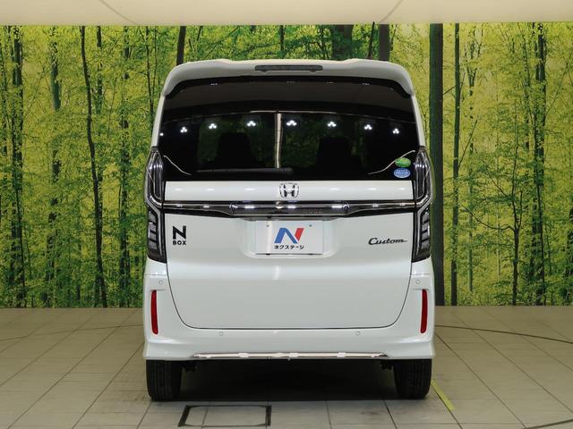 L 届出済未使用車 ホンダセンシング 衝突軽減ブレーキ レーンアシスト レーダークルーズコントロール コーナーセンサー 前席両側シートヒーター パワースライドドア 横滑防止装置 スマートキー(17枚目)