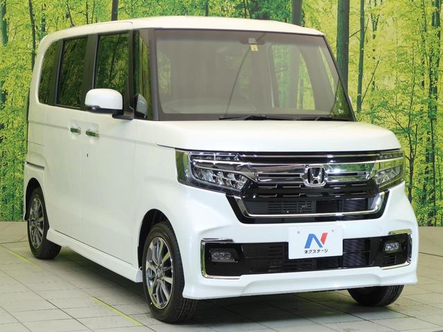 L 届出済未使用車 ホンダセンシング 衝突軽減ブレーキ レーンアシスト レーダークルーズコントロール コーナーセンサー 前席両側シートヒーター パワースライドドア 横滑防止装置 スマートキー(19枚目)