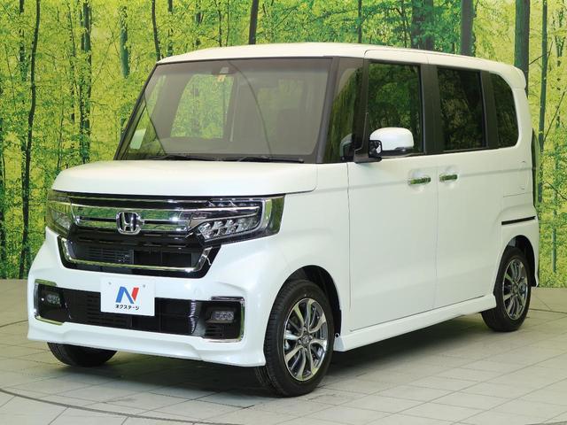 L 届出済未使用車 ホンダセンシング 衝突軽減ブレーキ レーンアシスト レーダークルーズコントロール コーナーセンサー 前席両側シートヒーター パワースライドドア 横滑防止装置 スマートキー(20枚目)