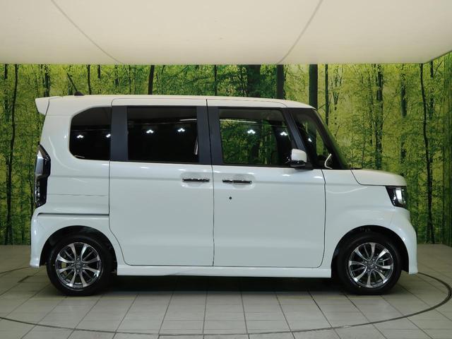 L 届出済未使用車 ホンダセンシング 衝突軽減ブレーキ レーンアシスト レーダークルーズコントロール コーナーセンサー 前席両側シートヒーター パワースライドドア 横滑防止装置 スマートキー(21枚目)