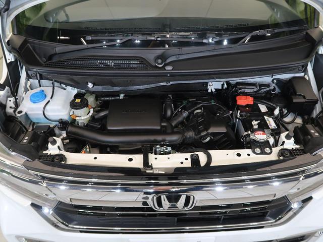 L 届出済未使用車 ホンダセンシング 衝突軽減ブレーキ レーンアシスト レーダークルーズコントロール コーナーセンサー 前席両側シートヒーター パワースライドドア 横滑防止装置 スマートキー(26枚目)