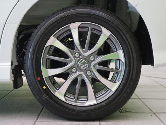 L 届出済未使用車 ホンダセンシング 衝突軽減ブレーキ レーンアシスト レーダークルーズコントロール コーナーセンサー 前席両側シートヒーター パワースライドドア 横滑防止装置 スマートキー(28枚目)