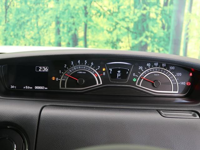 L 届出済未使用車 ホンダセンシング 衝突軽減ブレーキ レーンアシスト レーダークルーズコントロール コーナーセンサー 前席両側シートヒーター パワースライドドア 横滑防止装置 スマートキー(36枚目)