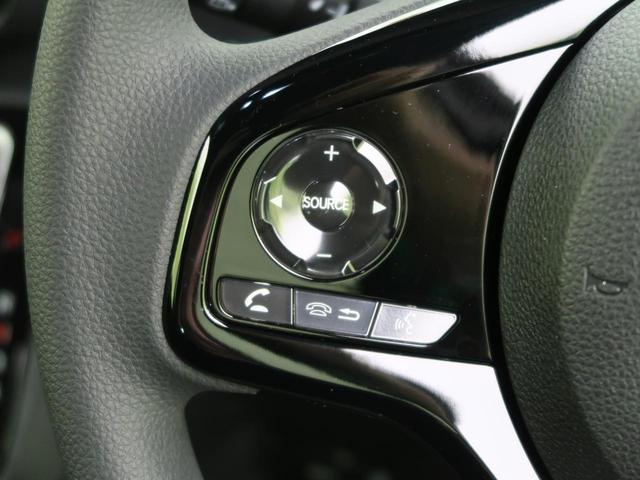 L 届出済未使用車 ホンダセンシング 衝突軽減ブレーキ レーンアシスト レーダークルーズコントロール コーナーセンサー 前席両側シートヒーター パワースライドドア 横滑防止装置 スマートキー(46枚目)