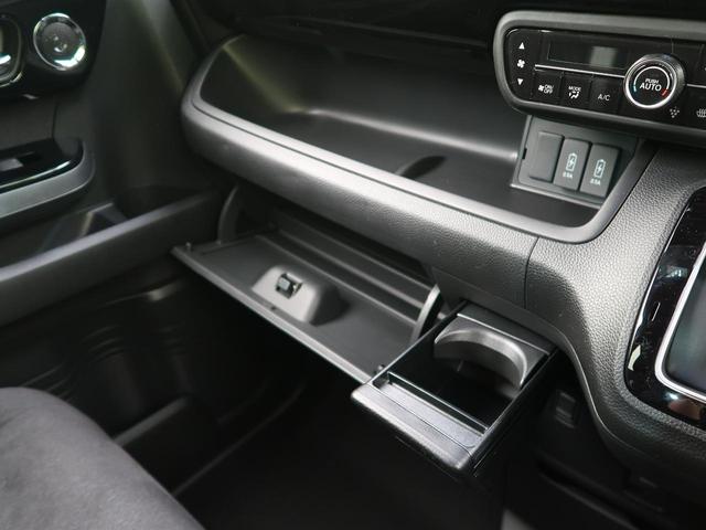 L 届出済未使用車 ホンダセンシング 衝突軽減ブレーキ レーンアシスト レーダークルーズコントロール コーナーセンサー 前席両側シートヒーター パワースライドドア 横滑防止装置 スマートキー(50枚目)