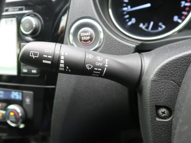 20X エクストリーマーX メーカーナビ 全周囲カメラ 禁煙車 スマートキー LEDヘッド LEDフォグ シートヒーター ETC 4WD 7人乗り コーナーセンサー 社外18インチアルミ 横滑防止装置(32枚目)