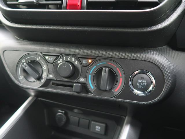 X 登録済未使用車 衝突軽減ブレーキ コーナーセンサー バックカメラ LEDヘッドライト マニュアルエアコン 横滑り防止装置 アイドリングストップ オートライト ヘッドライトレベライザー 電動格納ミラー(12枚目)
