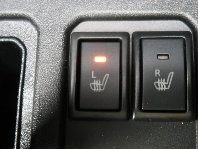 XC 届出済未使用車 デュアルブレーキサポート ヘッドライトウォッシャー LEDヘッドライト クルーズコントロール 前席シートヒーター オートライト オートエアコン アイドリングストップ 禁煙車(9枚目)