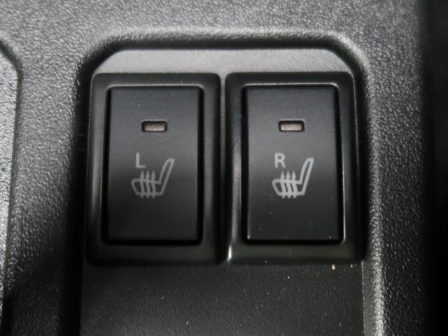 XC 届出済未使用車 デュアルブレーキサポート ヘッドライトウォッシャー LEDヘッドライト クルーズコントロール 前席シートヒーター オートライト オートエアコン アイドリングストップ 禁煙車(25枚目)