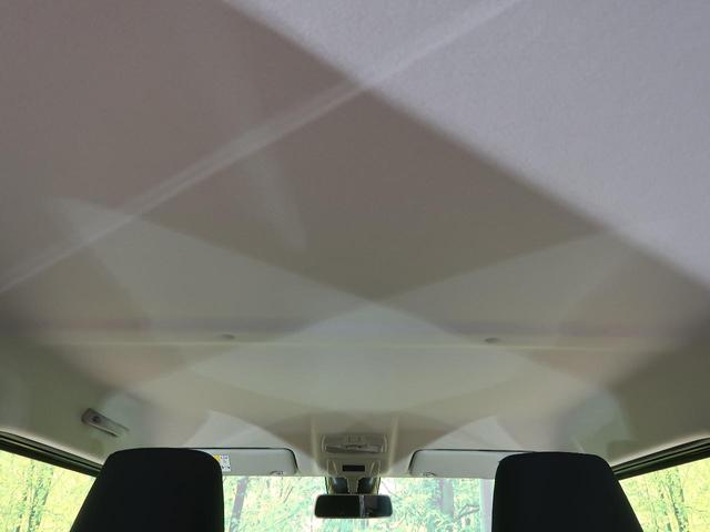 XC 届出済未使用車 デュアルブレーキサポート ヘッドライトウォッシャー LEDヘッドライト クルーズコントロール 前席シートヒーター オートライト オートエアコン アイドリングストップ 禁煙車(30枚目)